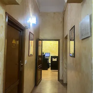 Terminal Guest Houst 2 Guest house